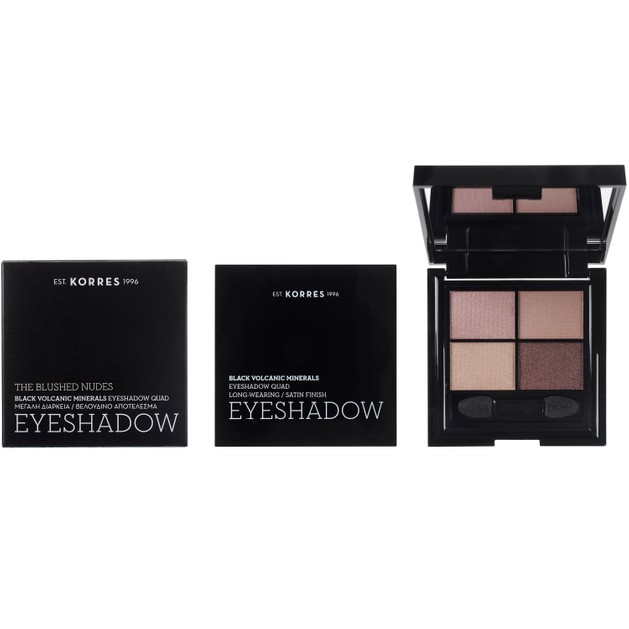 Korres Black Volcanic Minerals Eyeshadow Quad The Blushed Nudes 5gr Korres Black Volcanic Minerals Eyeshadow Quad The Blushed Nudes 5gr