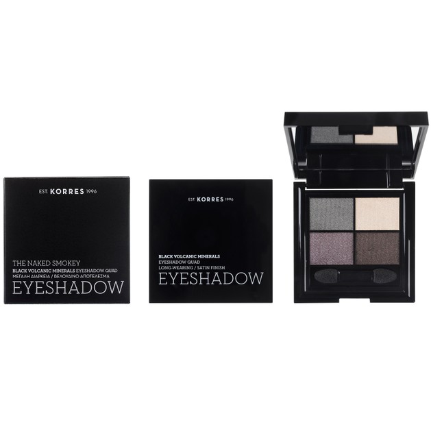 Korres Black Volcanic Minerals Eyeshadow Quad The Naked Smokey 5gr Korres Black Volcanic Minerals Eyeshadow Quad The Naked Smokey 5gr