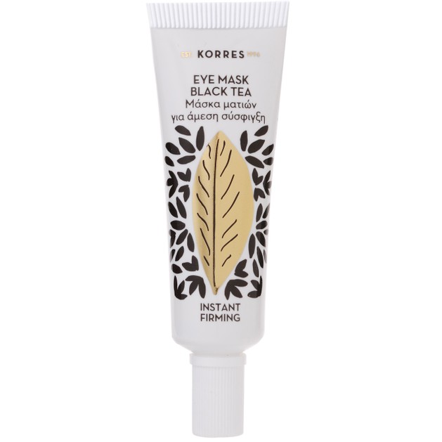 Korres Eye Mask Black Tea 6ml Korres Eye Mask Black Tea 6ml