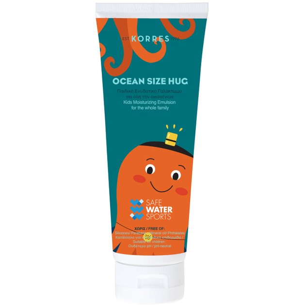Korres Ocean Size Hug Kids Emulsion 200ml Korres Ocean Size Hug Kids Emulsion 200ml