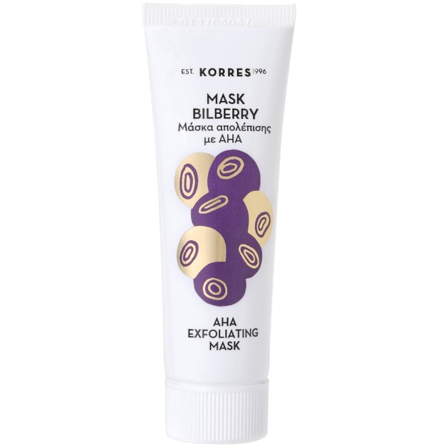 Korres Mask Bilberry Aha Exfoliating Mask 18ml Korres Mask Bilberry Aha Exfoliating Mask 18ml