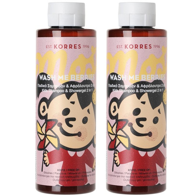 Korres Wash Me Berries Girls Shampoo & Showergel 1+1 Δώρο 250ml Korres Wash Me Berries Girls Shampoo & Showergel 1+1 Δώρο 250ml