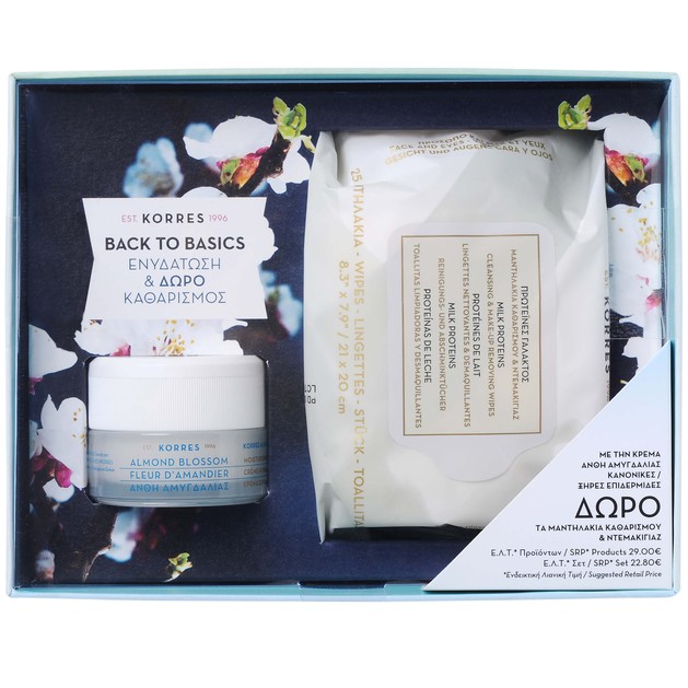 Korres Πακέτο Προσφοράς Almond Blossom Cream 40ml & Δώρο Milk Proteins Wipes 25τμχ Korres Πακέτο Προσφοράς Almond Blossom Cream 40ml & Δώρο Milk Proteins Wipes 25τμχ
