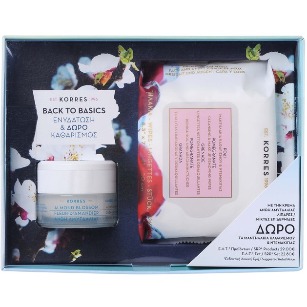 Korres Πακέτο Προσφοράς Almond Blossom Cream Λιπαρές-Μικτές Επιδερμίδες 40ml &Δώρο Pomegranate Wipes Μαντηλάκια Καθαρισμού 25Τμχ Korres Πακέτο Προσφοράς Almond Blossom Cream Λιπαρές-Μικτές Επιδερμίδες 40ml &Δώρο Pomegranate Wipes Μαντηλάκια Καθαρισμού 25Τμχ