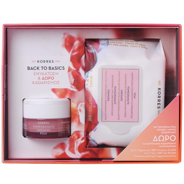 Korres Πακέτο Προσφοράς Pomegranate Gel Cream 40ml & Δώρο Pomegranate Wipes 25τμχ Korres Πακέτο Προσφοράς Pomegranate Gel Cream 40ml & Δώρο Pomegranate Wipes 25τμχ