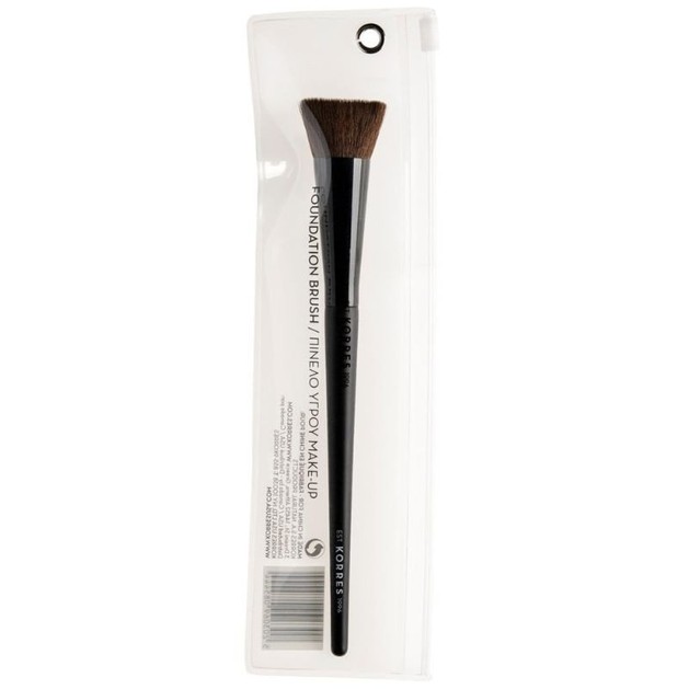 Korres Foundation Brush 1 τεμάχιο Korres Foundation Brush 1 τεμάχιο