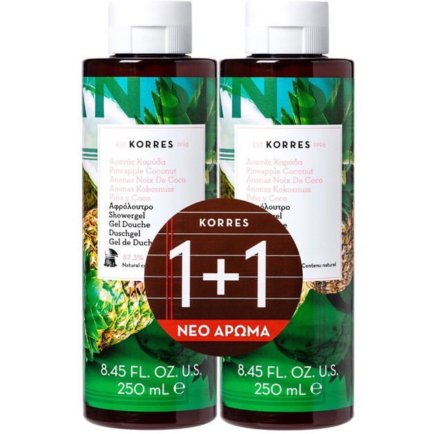Korres Showergel Pineapple Coconut 1+1Δώρο 2x250ml Korres Showergel Pineapple Coconut 1+1Δώρο 2x250ml