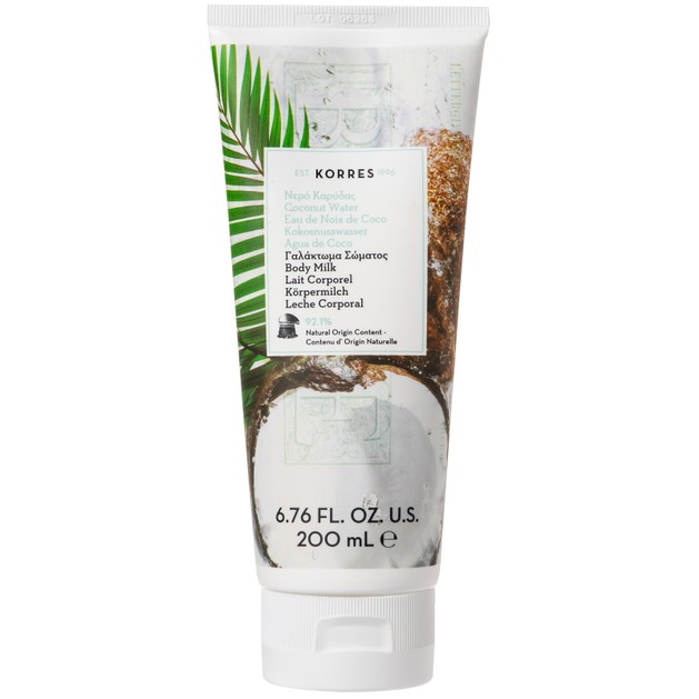 Korres Coconut Water Body Milk Ενυδατικό Γαλάκτωμα Σώματος με Απολαυστικό Άρωμα Καρύδας 200ml Korres Coconut Water Body Milk Ενυδατικό Γαλάκτωμα Σώματος με Απολαυστικό Άρωμα Καρύδας 200ml