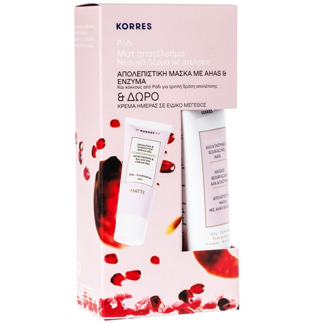 Korres Πακέτο Προσφοράς Pomegranate Ahas & Enzymes Resurfacing Mask 75ml & Δώρο Moisturising & Balancing Cream-Gel 16ml Korres Πακέτο Προσφοράς Pomegranate Ahas & Enzymes Resurfacing Mask 75ml & Δώρο Moisturising & Balancing Cream-Gel 16ml