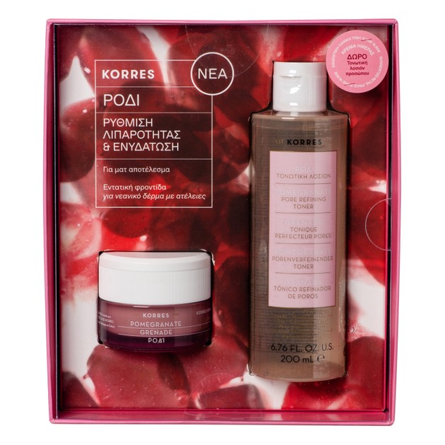 Korres Promo Pomegranate Gel Cream Κρέμα για Λιπαρές & Μικτές Επιδερμίδες 40ml & Δώρο Pomegranate Pore Refining Toner 200ml Korres Promo Pomegranate Gel Cream Κρέμα για Λιπαρές & Μικτές Επιδερμίδες 40ml & Δώρο Pomegranate Pore Refining Toner 200ml