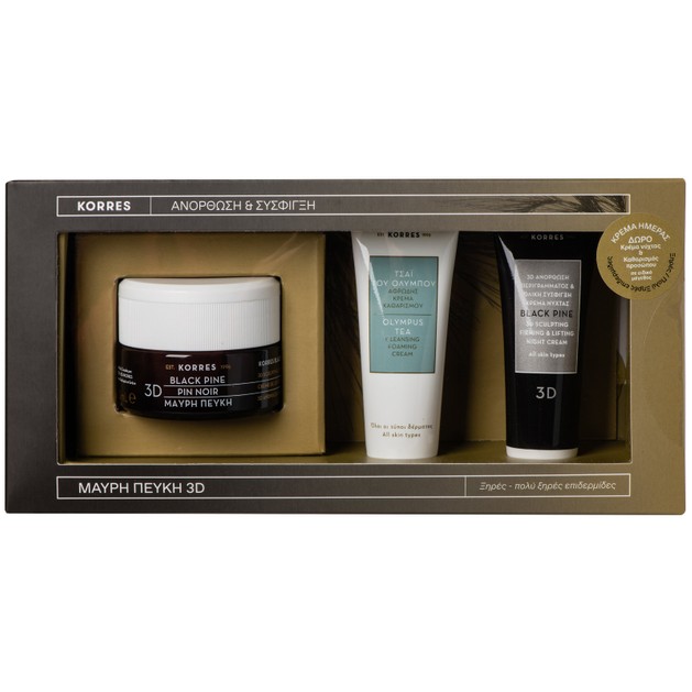 Korres Promo Black Pine Μαύρη Πεύκη Ημέρας Ξηρές/Πολύ Ξηρές 40ml & Δώρο Μαύρη Πεύκη Νύχτας 16ml,Olympus Tea Cleans. Foaming 16ml Korres Promo Black Pine Μαύρη Πεύκη Ημέρας Ξηρές/Πολύ Ξηρές 40ml & Δώρο Μαύρη Πεύκη Νύχτας 16ml,Olympus Tea Cleans. Foaming 16ml