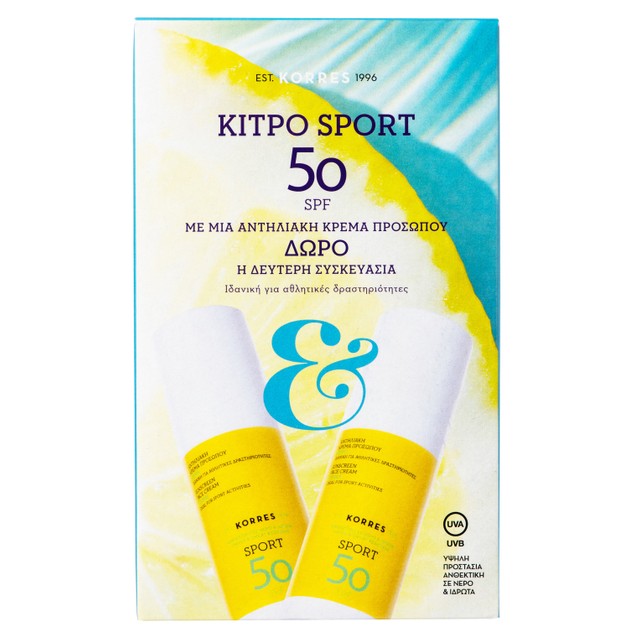 Korres Πακέτο Προσφοράς Sport Face Suncare Spf50 Αντηλιακή Κρέμα Προσώπου Υψηλής Προστασίας με Κίτρο, Ιδανική στην Άθληση 2x50ml Korres Πακέτο Προσφοράς Sport Face Suncare Spf50 Αντηλιακή Κρέμα Προσώπου Υψηλής Προστασίας με Κίτρο, Ιδανική στην Άθληση 2x50ml