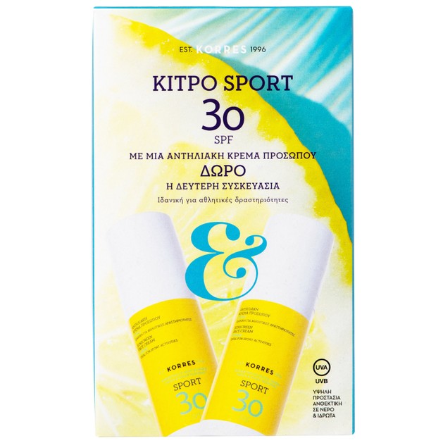 Korres Πακέτο Προσφοράς Sport Face Suncare Spf30 Αντηλιακή Κρέμα Προσώπου Υψηλής Προστασίας με Κίτρο, Ιδανική στην Άθληση 2x50ml Korres Πακέτο Προσφοράς Sport Face Suncare Spf30 Αντηλιακή Κρέμα Προσώπου Υψηλής Προστασίας με Κίτρο, Ιδανική στην Άθληση 2x50ml