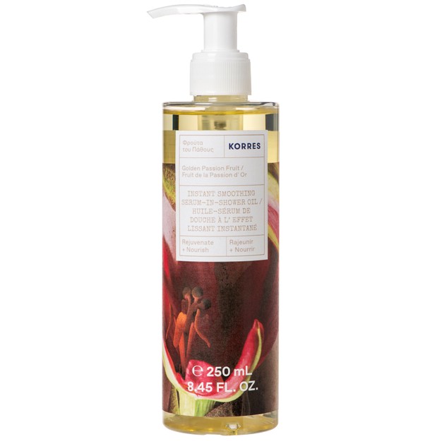 Korres Instant Smoothing Serum in Shower Oil Golden Passion Fruit Ενυδατικό Serum-Oil Σώματος για Θρέψη & Λάμψη 250ml Korres Instant Smoothing Serum in Shower Oil Golden Passion Fruit Ενυδατικό Serum-Oil Σώματος για Θρέψη & Λάμψη 250ml