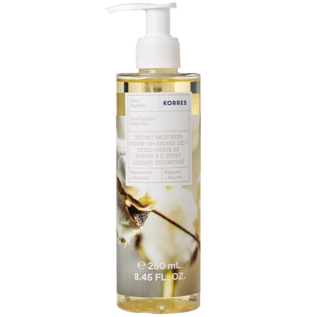 Korres Instant Smoothing Serum in Shower Oil Pure Cotton Ενυδατικό Serum-Oil Σώματος για Θρέψη & Λάμψη 250ml Korres Instant Smoothing Serum in Shower Oil Pure Cotton Ενυδατικό Serum-Oil Σώματος για Θρέψη & Λάμψη 250ml