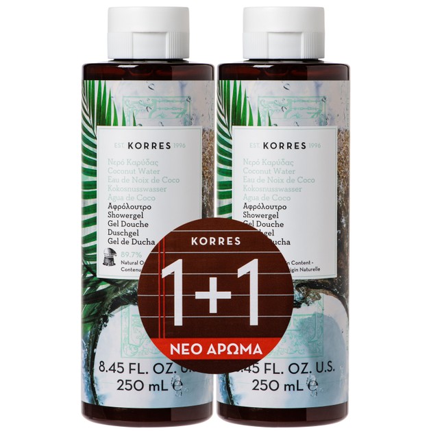 Korres Πακέτο Προσφοράς Coconut Water Showergel Αφρόλουτρο με Απολαυστικό Άρωμα Καρύδας 2x250ml 1+1 Δώρο Korres Πακέτο Προσφοράς Coconut Water Showergel Αφρόλουτρο με Απολαυστικό Άρωμα Καρύδας 2x250ml 1+1 Δώρο