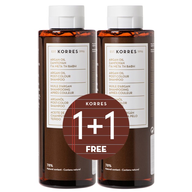 Korres Πακέτο Προσφοράς Argan Oil Post-Color Shampoo Σαμπουάν για Μετά την Βαφή με Έλαιο Argan 2x250ml 1+1 Δώρο Korres Πακέτο Προσφοράς Argan Oil Post-Color Shampoo Σαμπουάν για Μετά την Βαφή με Έλαιο Argan 2x250ml 1+1 Δώρο