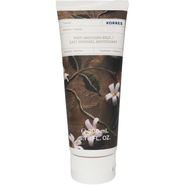 Korres Body Smoothing Milk 200ml Korres Body Smoothing Milk 200ml