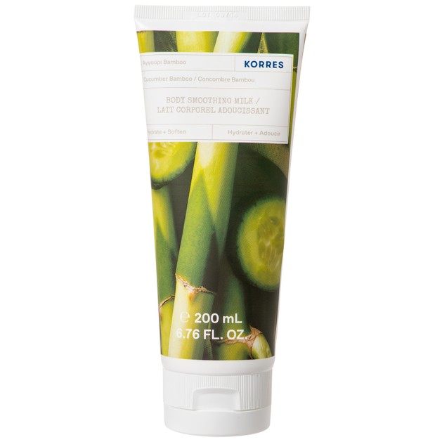 Korres Cucumber Bamboo Body Smoothing Milk 200ml Korres Cucumber Bamboo Body Smoothing Milk 200ml