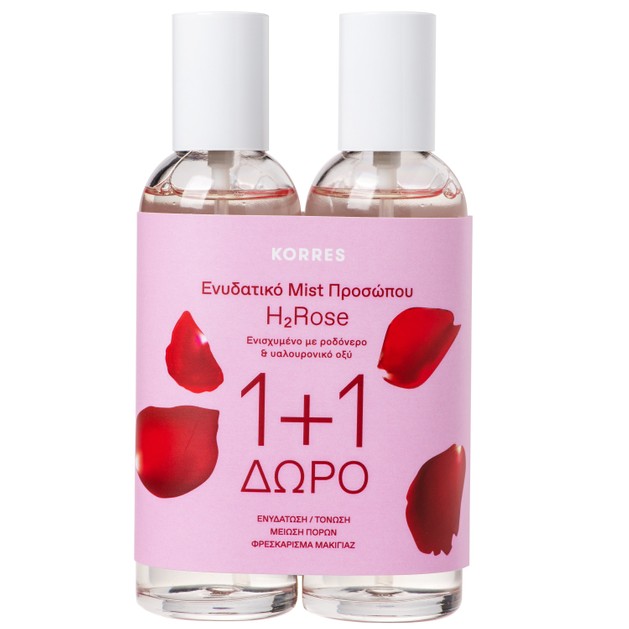 Korres Πακέτο Προσφοράς Wild Rose Hydrating Face Mist Ενυδατικό Mist Προσώπου Super Λάμψη Non-Stop Ενυδάτωση & Τόνωση 2x100ml Korres Πακέτο Προσφοράς Wild Rose Hydrating Face Mist Ενυδατικό Mist Προσώπου Super Λάμψη Non-Stop Ενυδάτωση & Τόνωση 2x100ml