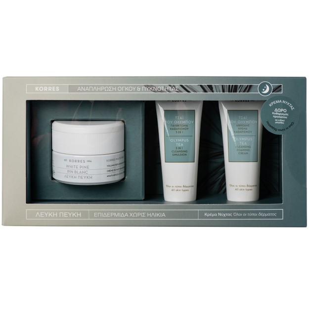 Korres Promo White Pine Λευκή Πεύκη Νύχτας 40ml & Δώρο Olympus Tea Cleansing Foaming Cream 16ml & 3 in 1 Cleansing Emulsion 16ml Korres Promo White Pine Λευκή Πεύκη Νύχτας 40ml & Δώρο Olympus Tea Cleansing Foaming Cream 16ml & 3 in 1 Cleansing Emulsion 16ml