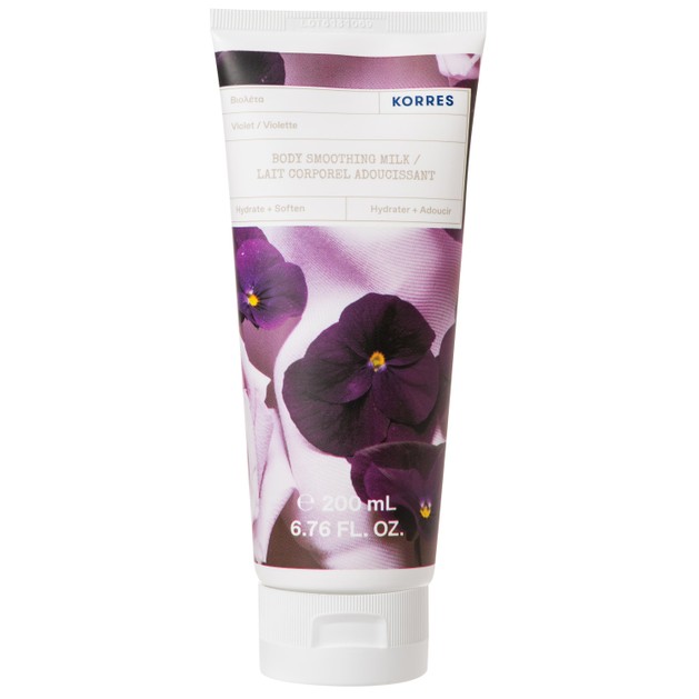 Korres Body Smoothing Milk with Violet 200ml Korres Body Smoothing Milk with Violet 200ml