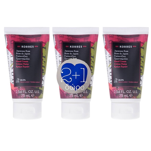 Korres Promo Hand Cream With Japanese Rose Ενυδατική, μη Λιπαρή Κρέμα Χεριών με Άρωμα Γιαπωνέζικου Τριαντάφυλλου 3x75ml Korres Promo Hand Cream With Japanese Rose Ενυδατική, μη Λιπαρή Κρέμα Χεριών με Άρωμα Γιαπωνέζικου Τριαντάφυλλου 3x75ml
