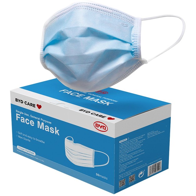 Byd Care Medical Single-Use Surgical Mask Χειρουργικές Μάσκες Προσώπου 3ply με Λάστιχο & Μεταλλικό Έλασμα 50 Τεμάχια Byd Care Medical Single-Use Surgical Mask Χειρουργικές Μάσκες Προσώπου 3ply με Λάστιχο & Μεταλλικό Έλασμα 50 Τεμάχια