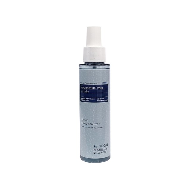 Korres Liquid Hand Sanitizer Αντισηπτικό Υγρό Χεριών σε Σπρέι με 80% Αιθυλική Αλκοόλη 100ml Korres Liquid Hand Sanitizer Αντισηπτικό Υγρό Χεριών σε Σπρέι με 80% Αιθυλική Αλκοόλη 100ml