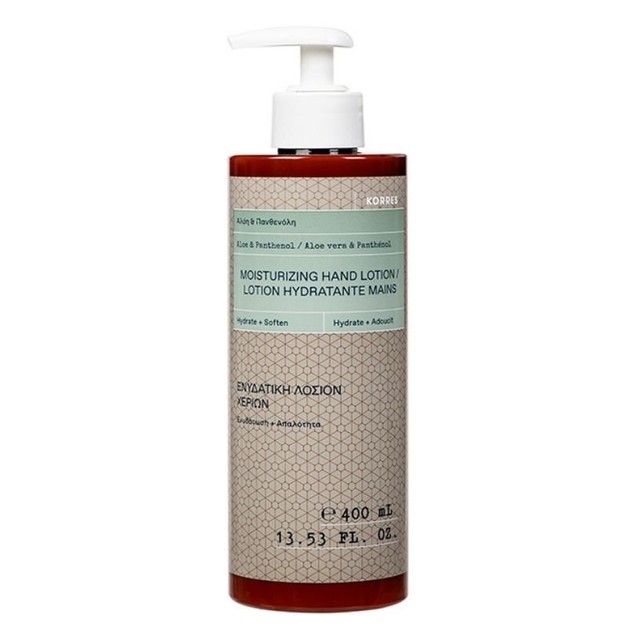 Korres Moisturizing Hand Lotion Ενυδατική Λοσιόν Χεριών με Αλόη & Πανθενόλη 400ml. Korres Moisturizing Hand Lotion Ενυδατική Λοσιόν Χεριών με Αλόη & Πανθενόλη 400ml.