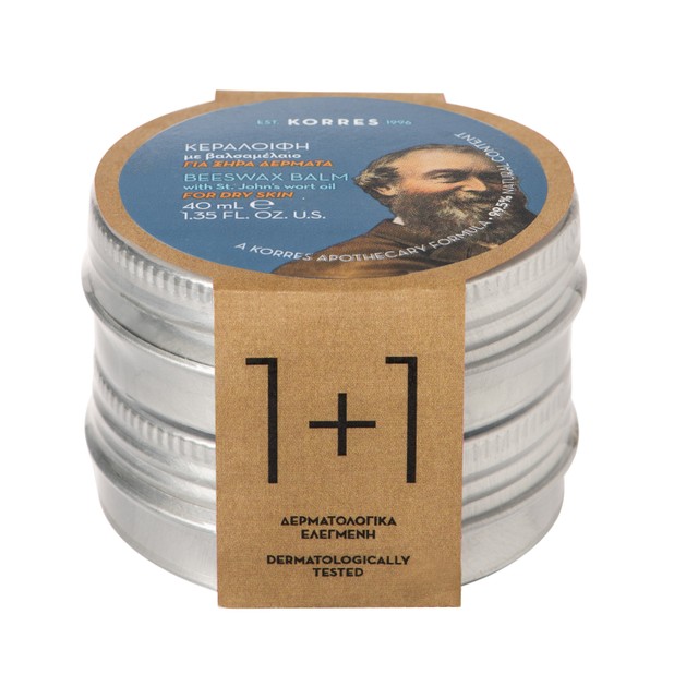 Korres Πακέτο Προσφοράς Beeswax Balm with St John\'s Wort Oil Κεραλοιφή με Βαλσαμέλαιο για Ξηρά Δέρματα 2x40ml 1+1 Δώρο Korres Πακέτο Προσφοράς Beeswax Balm with St John\'s Wort Oil Κεραλοιφή με Βαλσαμέλαιο για Ξηρά Δέρματα 2x40ml 1+1 Δώρο