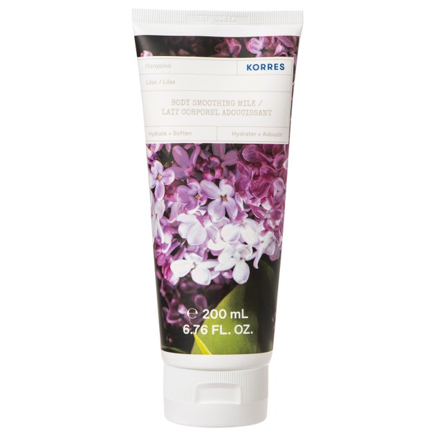 Korres Lilac Body Smoothing Milk 200ml Korres Lilac Body Smoothing Milk 200ml