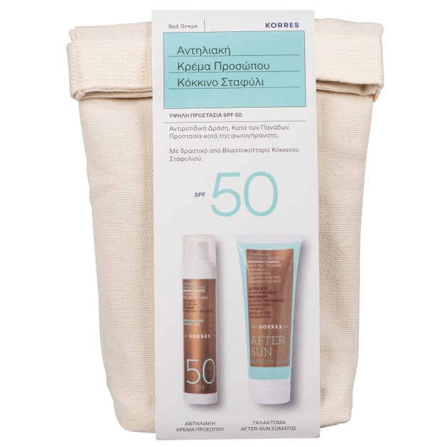 Korres Πακέτο Προσφοράς Red Grape Sunscreen Face Cream Spf50, 50ml & After Sun Body Emulsion 125ml Korres Πακέτο Προσφοράς Red Grape Sunscreen Face Cream Spf50, 50ml & After Sun Body Emulsion 125ml