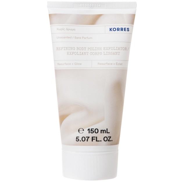 Korres Refining Body Polish Exfoliator 150ml Korres Refining Body Polish Exfoliator 150ml