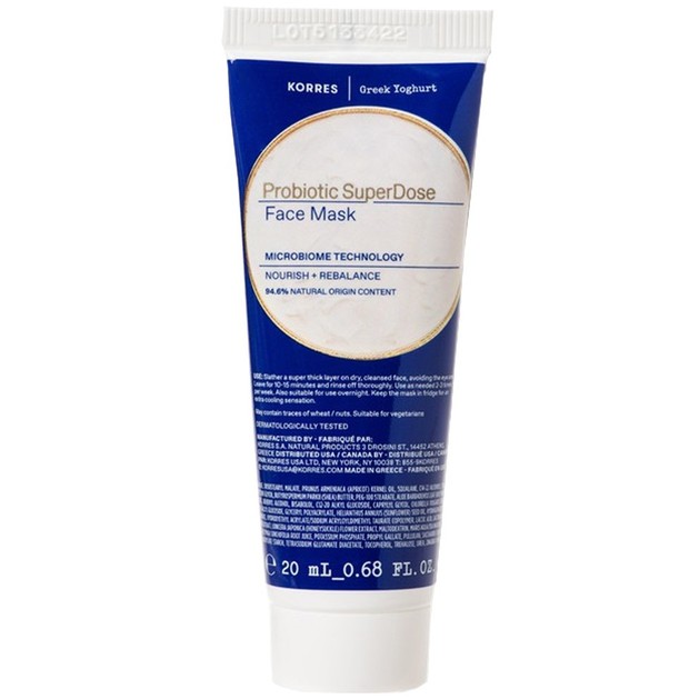 Korres Greek Yoghurt Probiotic SuperDose Face Mask Travel Size 20ml Korres Greek Yoghurt Probiotic SuperDose Face Mask Travel Size 20ml