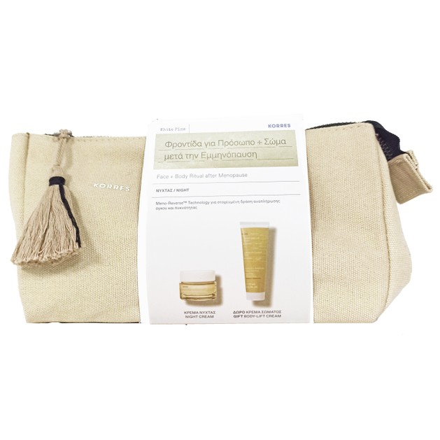 Korres Πακέτο Προσφοράς White Pine Restorative Night Cream 40ml & Δώρο Body-Lift Cream 125ml & Νεσεσέρ Korres Πακέτο Προσφοράς White Pine Restorative Night Cream 40ml & Δώρο Body-Lift Cream 125ml & Νεσεσέρ