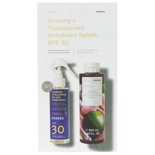 Korres Πακέτο Προσφοράς Ginseng Hyaluronic Sunscreen Splash Spf30 150ml & Renewing Body Cleanser, Ginger & Lime 250ml Korres Πακέτο Προσφοράς Ginseng Hyaluronic Sunscreen Splash Spf30 150ml & Renewing Body Cleanser, Ginger & Lime 250ml
