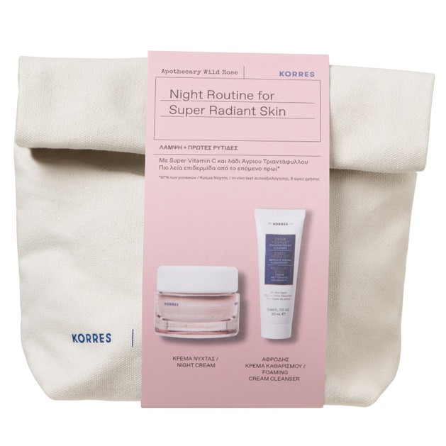 Korres Promo Night Routine for Super Radiant Skin Apothecary Wild Rose Night Cream 40ml & Δώρο Greek Yoghurt Foaming Cream Cleanser 20ml & Νεσεσέρ Korres Promo Night Routine for Super Radiant Skin Apothecary Wild Rose Night Cream 40ml & Δώρο Greek Yoghurt Foaming Cream Cleanser 20ml & Νεσεσέρ