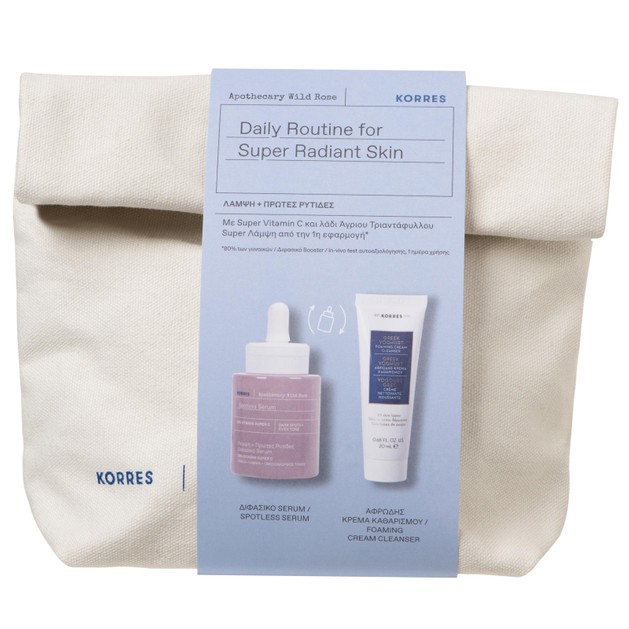 Korres Promo Daily Routine for Super Radiant Skin Apothecary Wild Rose Spotless Serum 30ml & Δώρο Greek Yoghurt Foaming Cream Cleanser 20ml & Νεσεσέρ Korres Promo Daily Routine for Super Radiant Skin Apothecary Wild Rose Spotless Serum 30ml & Δώρο Greek Yoghurt Foaming Cream Cleanser 20ml & Νεσεσέρ