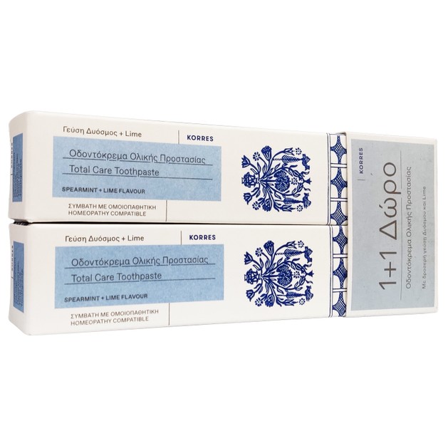 Korres Total Care Toothpaste 1+1 Δώρο 2x75ml Korres Total Care Toothpaste 1+1 Δώρο 2x75ml