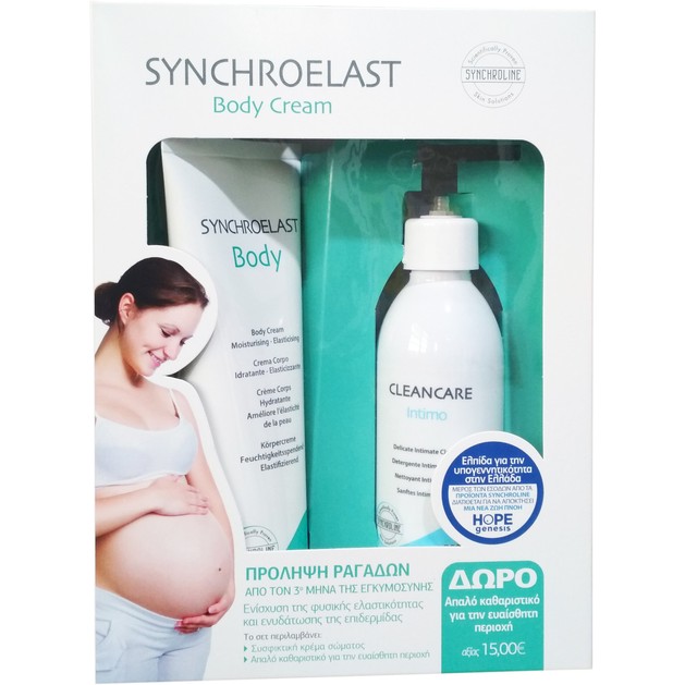Synchroelast Body Moisturising Cream Κρέμα Πρόληψης Ραγάδων 200ml & Δώρο Cleancare Intimo Καθαριστικό Ευαίσθητης Περιοχής 200ml Synchroelast Body Moisturising Cream Κρέμα Πρόληψης Ραγάδων 200ml & Δώρο Cleancare Intimo Καθαριστικό Ευαίσθητης Περιοχής 200ml