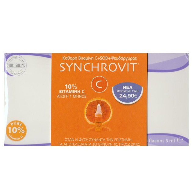 Synchroline Synchrovit C 6amps x 5ml Synchroline Synchrovit C 6amps x 5ml