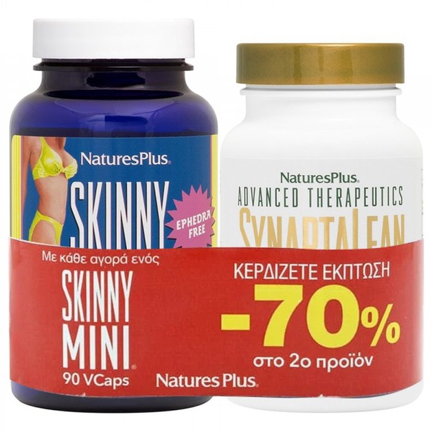 Natures Plus Πακέτο Προσφοράς Skinny Mini Dietary Supplement 90 Veg. Caps & Synaptalean Rx Fat Loss 60tabs σε Ειδική Τιμή Natures Plus Πακέτο Προσφοράς Skinny Mini Dietary Supplement 90 Veg. Caps & Synaptalean Rx Fat Loss 60tabs σε Ειδική Τιμή