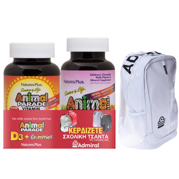 Natures Plus Πακέτο Προσφοράς Animal Parade Vitamin D3 500 IU 90 Chew.tabs & Gummies Multi-Vitamin 50 Ζελεδάκια & Δώρο Admiral Σακίδιο Μαύρο - Λευκό Natures Plus Πακέτο Προσφοράς Animal Parade Vitamin D3 500 IU 90 Chew.tabs & Gummies Multi-Vitamin 50 Ζελεδάκια & Δώρο Admiral Σακίδιο Μαύρο - Λευκό
