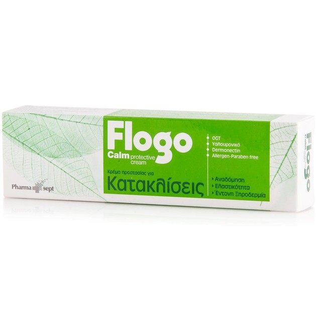 Pharmasept Flogo Calm Protective Cream 50ml Pharmasept Flogo Calm Protective Cream 50ml