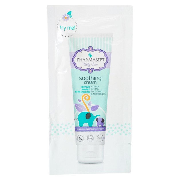 Δείγμα Pharmasept Tol Velvet Baby Soothing Cream 100% Φυσική Ενυδατική Κρέμα για το Πρόσωπο & το Σώμα του Μωρού 5ml Δείγμα Pharmasept Tol Velvet Baby Soothing Cream 100% Φυσική Ενυδατική Κρέμα για το Πρόσωπο & το Σώμα του Μωρού 5ml
