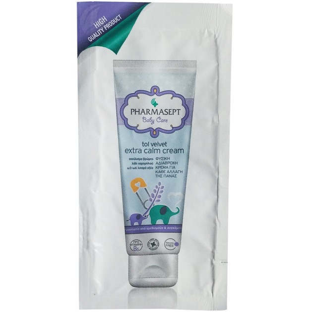 Δείγμα Pharmasept Tol Velvet Baby Extra Calm Cream Κρέμα Καταπράυνσης των Ερεθισμών, Ενυδατώνει το Ευαίσθητο Δέρμα 5ml Δείγμα Pharmasept Tol Velvet Baby Extra Calm Cream Κρέμα Καταπράυνσης των Ερεθισμών, Ενυδατώνει το Ευαίσθητο Δέρμα 5ml