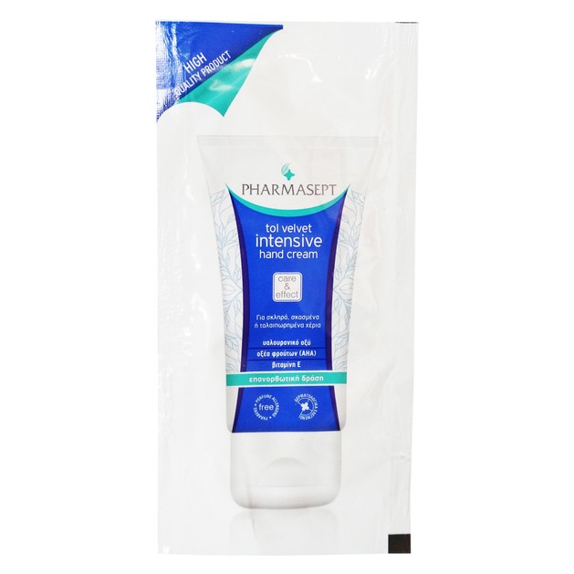 Δείγμα Pharmasept Tol velvet Intensive Hand Cream Κρέμα για Σκληρά, Σκασμένα ή Ταλαιπωρημένα Χέρια 5ml Δείγμα Pharmasept Tol velvet Intensive Hand Cream Κρέμα για Σκληρά, Σκασμένα ή Ταλαιπωρημένα Χέρια 5ml