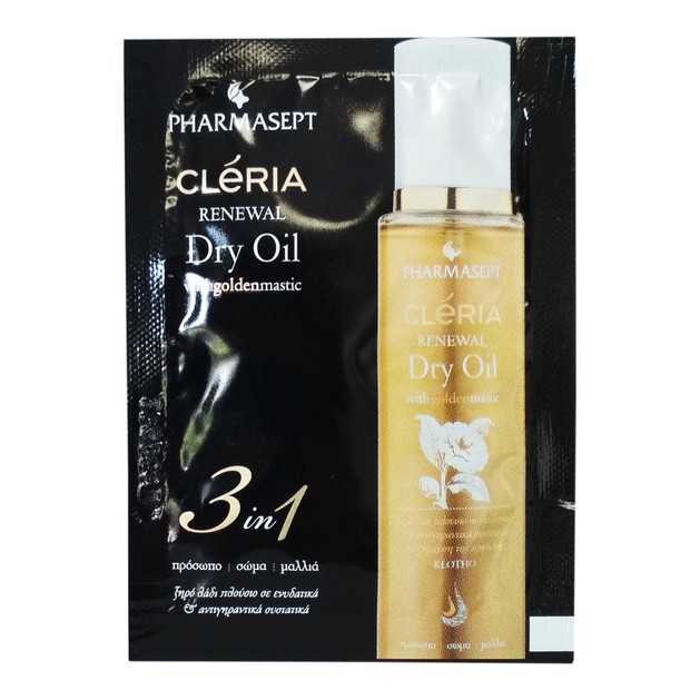 Δείγμα Pharmasept Cleria Renewal Dry Oil with Golden Mastic Ξηρό Λάδι 3 σε 1 για Πρόσωπο Σώμα & Μαλλιά 3ml Δείγμα Pharmasept Cleria Renewal Dry Oil with Golden Mastic Ξηρό Λάδι 3 σε 1 για Πρόσωπο Σώμα & Μαλλιά 3ml