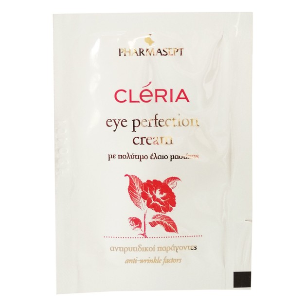 Δείγμα Pharmasept Cleria Eye Perfection Cream Κρέμα Ματιών με Αντιρυτιδικούς Παράγοντες 1ml Δείγμα Pharmasept Cleria Eye Perfection Cream Κρέμα Ματιών με Αντιρυτιδικούς Παράγοντες 1ml
